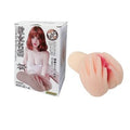 8 Inches Finger Hand With Pussy And Ass Masturbator For Men — male masturbator