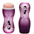Butterfly Artificial Vagina Pocket Pussy Male Masturbator — artificial vagina