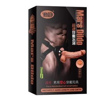 New Mars Strap On Hollow Penis Dildo For Men — strap on dildo