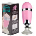 Sex Toy for Men Masturbate A8 Wall Mount Pocket Pussi Vibrator — male masturbator