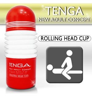 Tenga Original Vacuum Cup Original — artificial vagina
